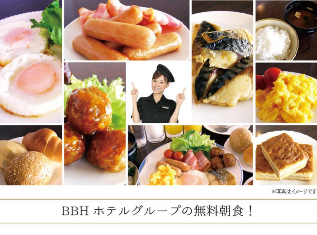 Hotel Tsubame Hills Exterior foto